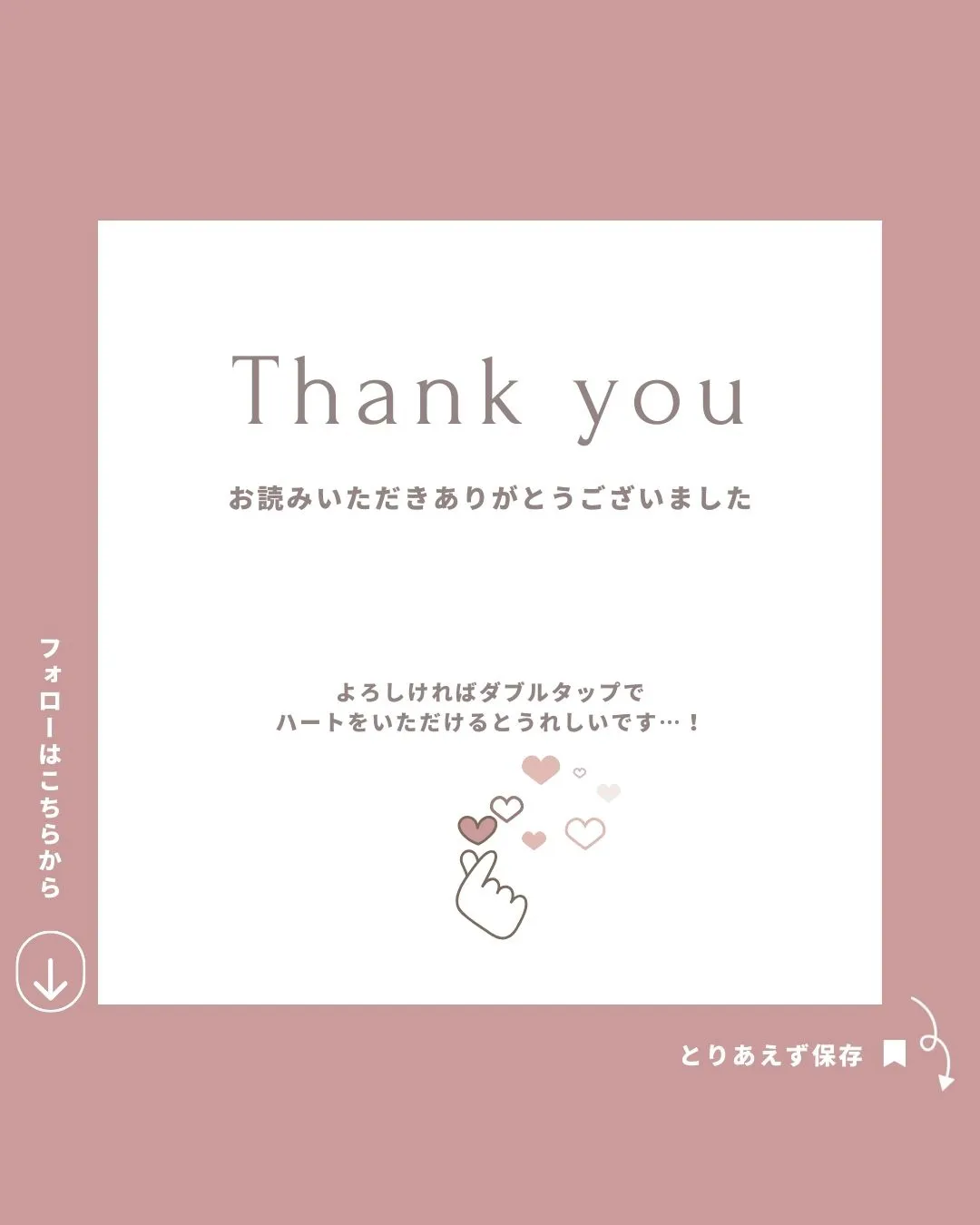 高台の外構工事もお任せください！😊