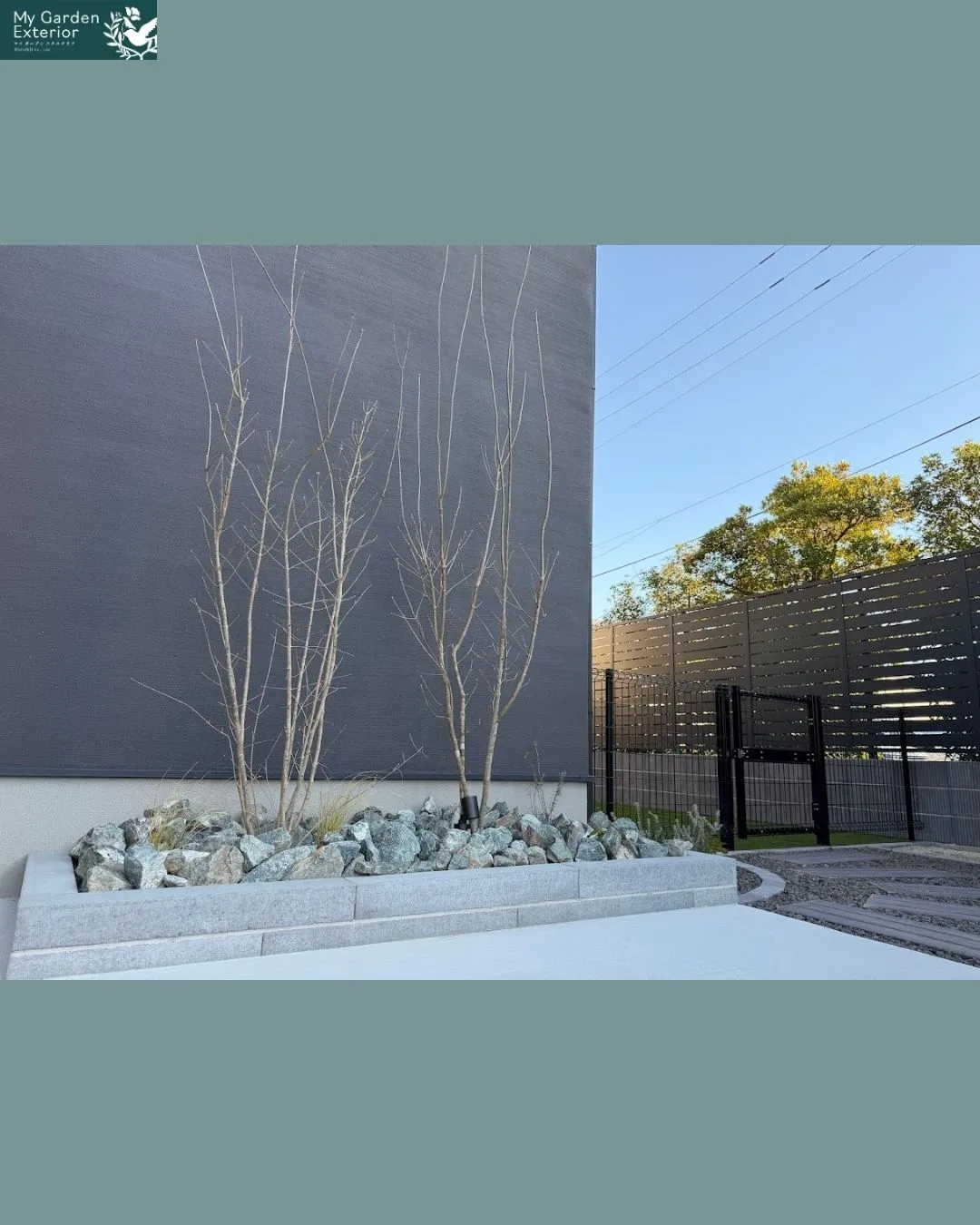 目隠しフェンスでプライベート空間も確保。