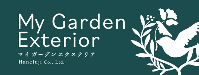 雑草対策にお困りの方にお勧めの工事とは？【防草シート】